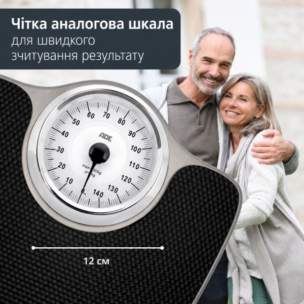Фото - Весы напольные ADE Alma BM2500-1
